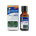 Mechanic  Solvent Cleaning Removal Glue BGA IC  S-60  20ml