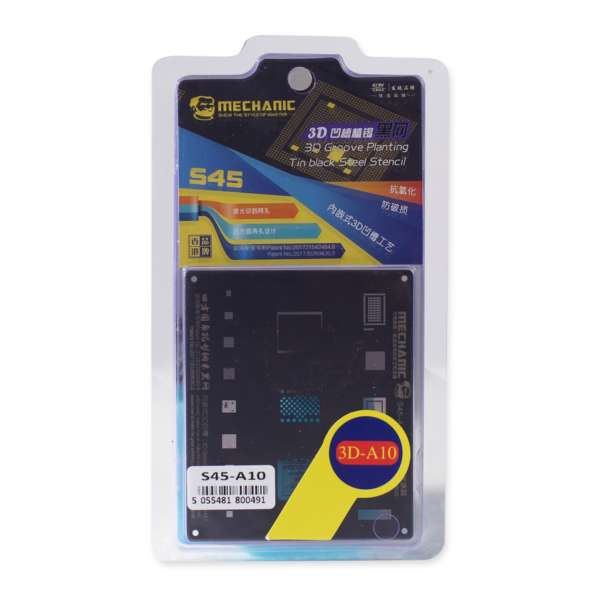 Mechanic 3D Reball Steel Stencil  S45  A10