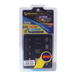 Mechanic 3D Reball Steel Stencil  S45  A12