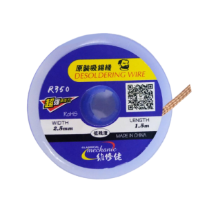 Mechanic Solder Wick  1.5mm