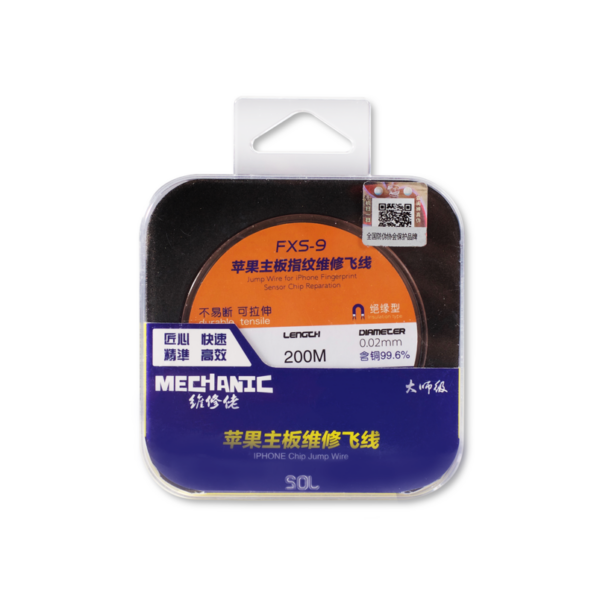 Mechanic iPhone IC Jump Wire  0.02mm