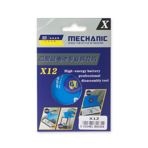 Mechanic Professional Battery Disassembly Tool  X12