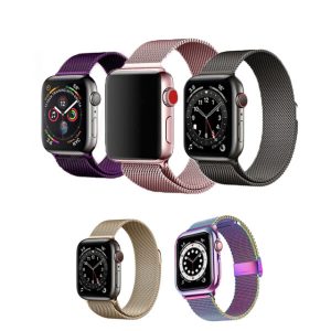 STAINLESS STEEL APPLE WATCH STRAPS