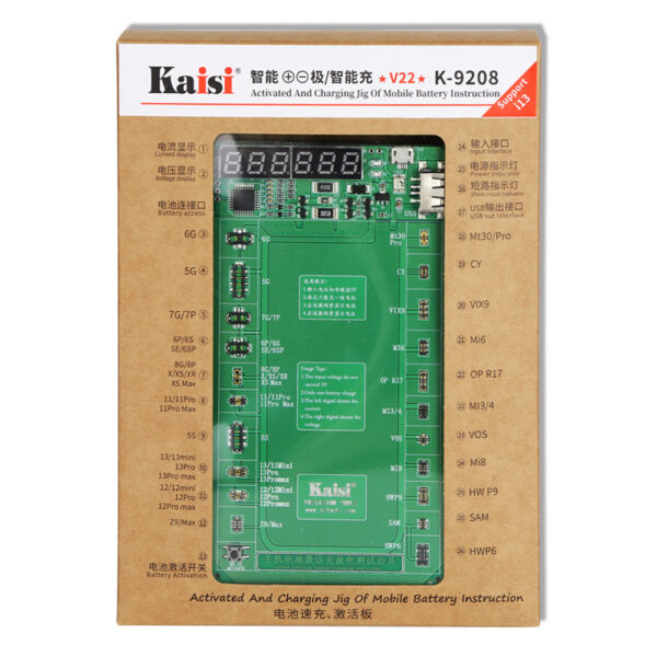 Battery activator for iPhone series