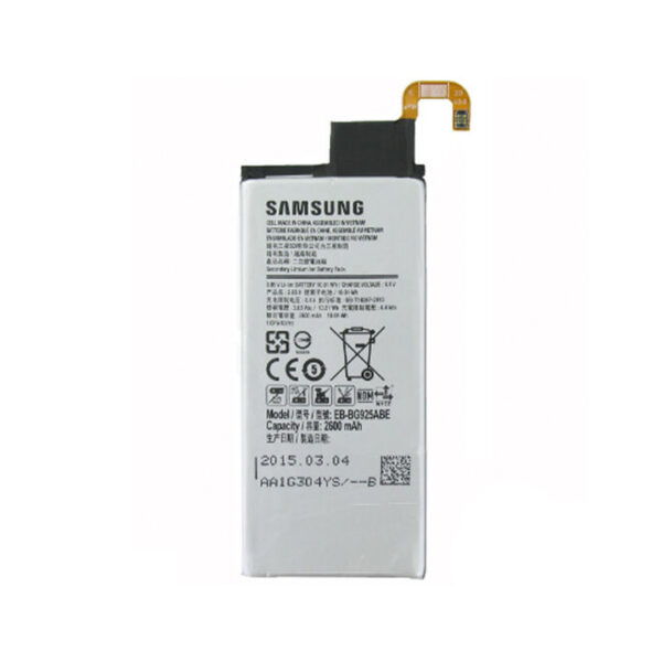 SAMSUNG S6 BATTERY REPLACEMENT