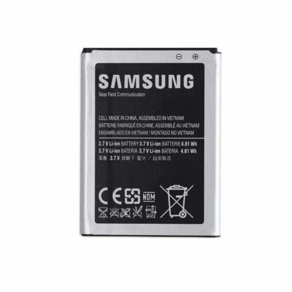Samsung Galaxy Fame Battery  1300mAh EB-L1P3DVU