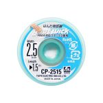 GOOT WICK DESOLDERING WICK 2.5MM