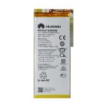 HUAWEI ASCEND P8 Battery HB3447A9EBW 2600MAH