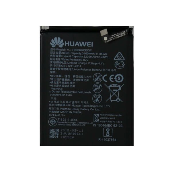 HUAWEI P10 Battery HB386280ECW 3200MAH
