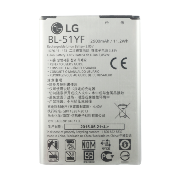 LG G4 Battery BL-51YF
