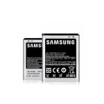 SAMSUNG 3.7 V LI-ION BATTERY