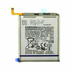 Samsung SM-G986 Galaxy S20+ / S20 Plus Internal Battery EB-BG985ABY  Part:GH82-22133A  4500 mAh